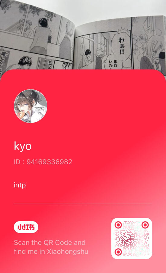 xiaohongshu - 小红书